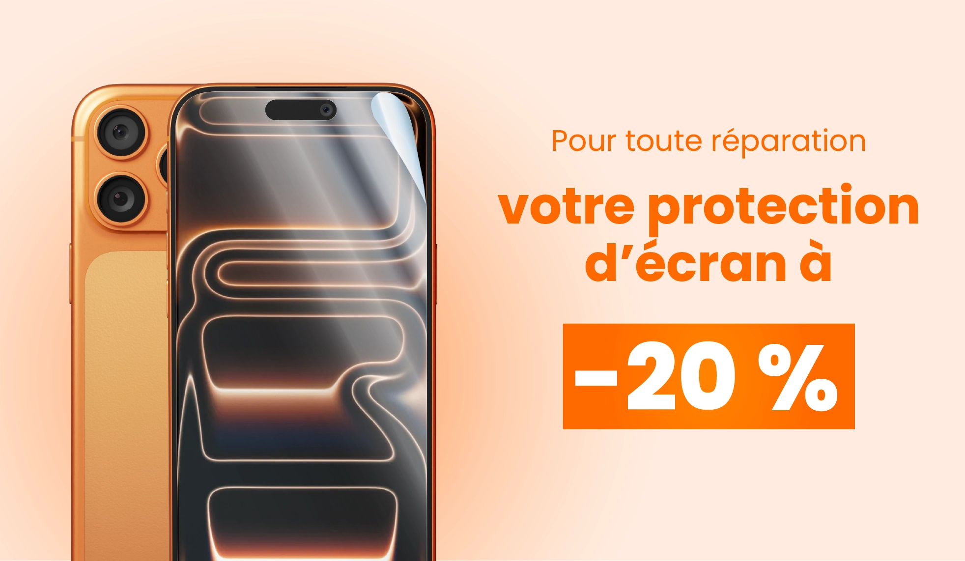 Réduction sur un XFORCE après votre réparation !